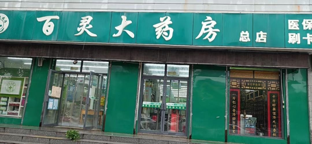63a901ba471d4.jpg