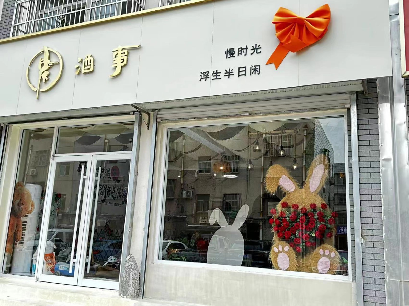 微信图片_20230921102505.jpg