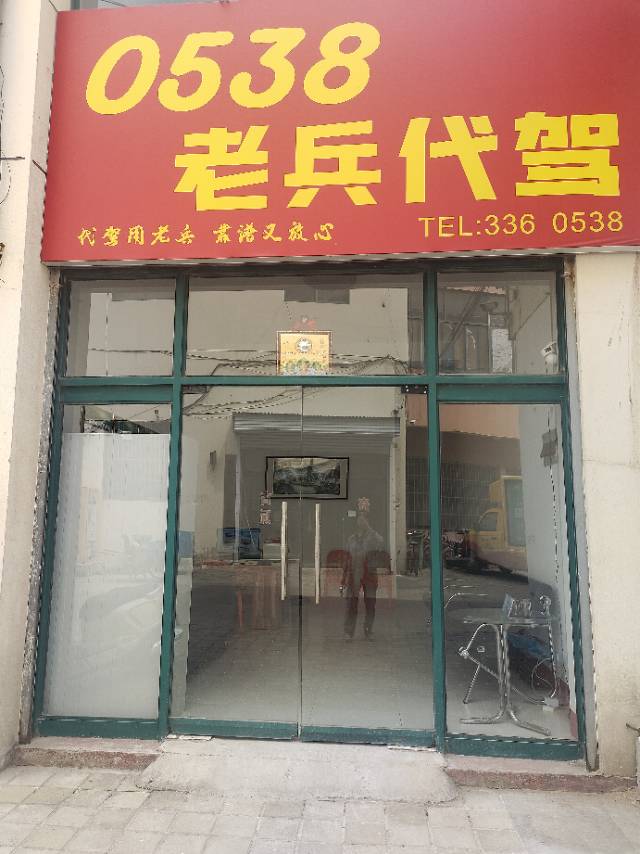 tmp_b9abb893147e74c543752437283a537c11b02f0df4d7cdd5.jpg