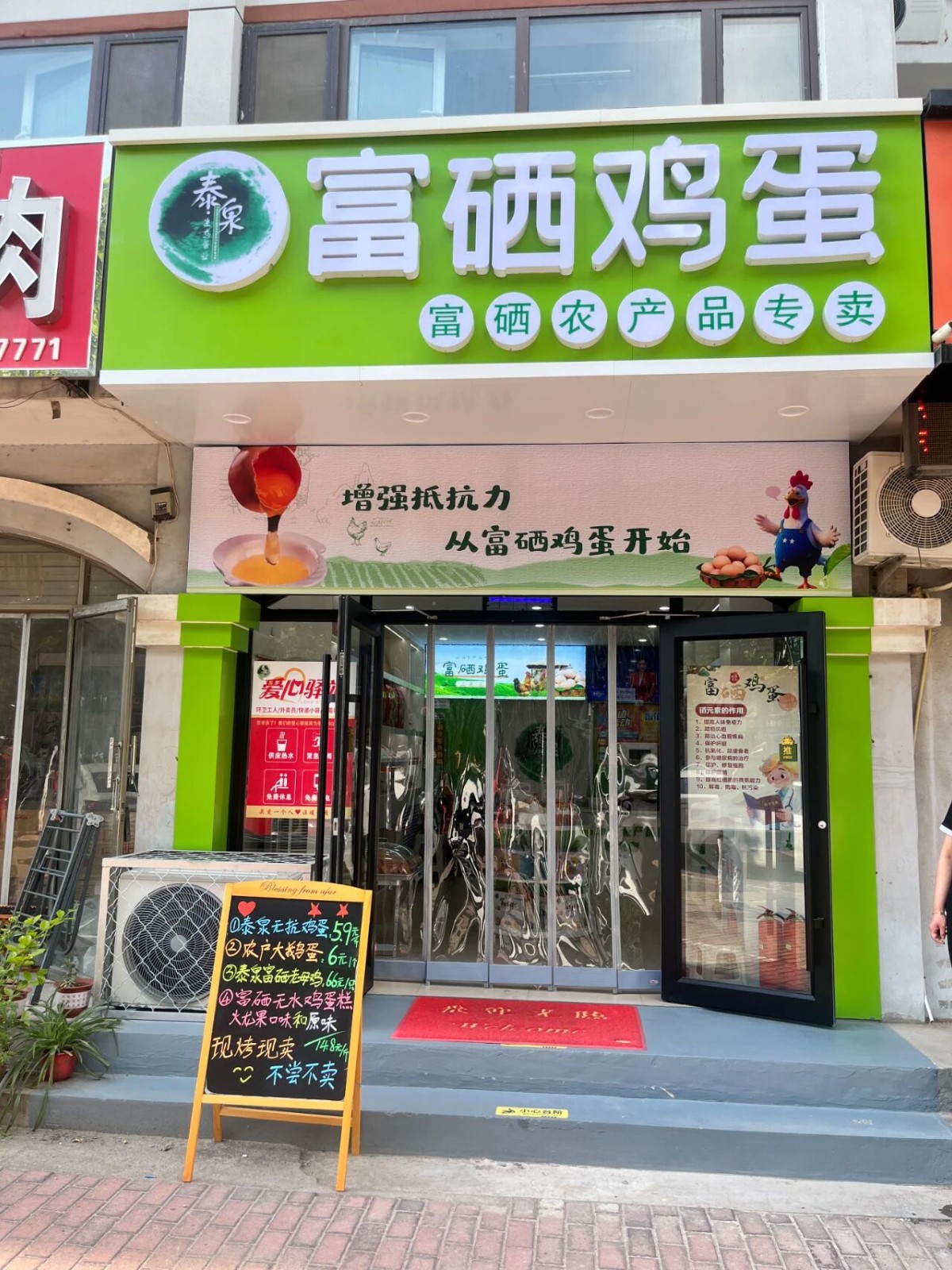 微信图片_20250918145403.jpg