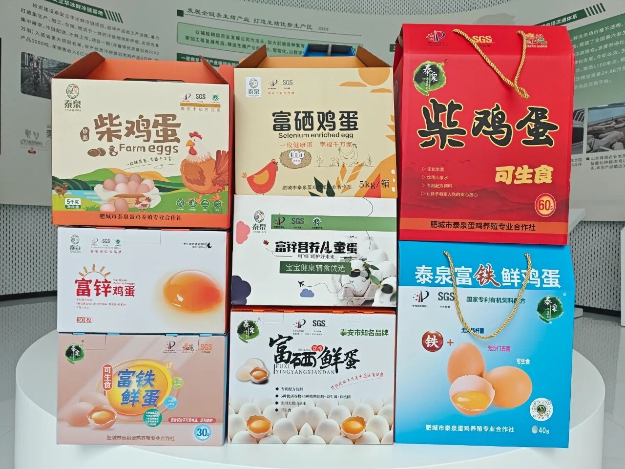 微信图片_20250918145409.jpg