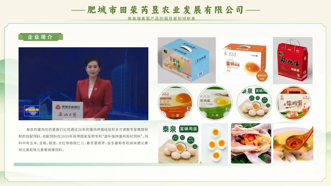 微信图片_20250918145302.jpg