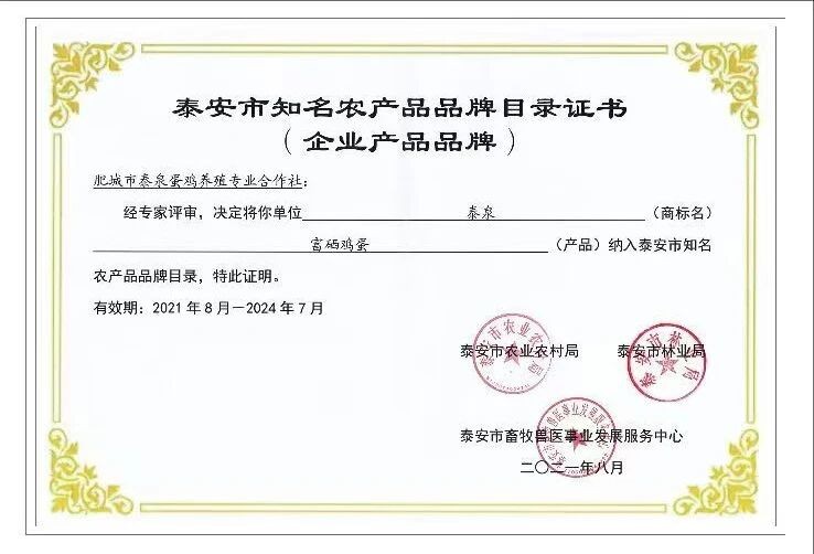 微信图片_20250918145350.jpg