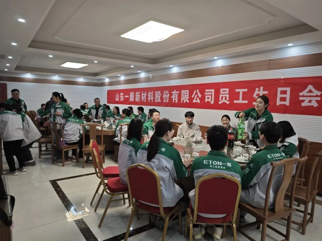 生日会4.jpg