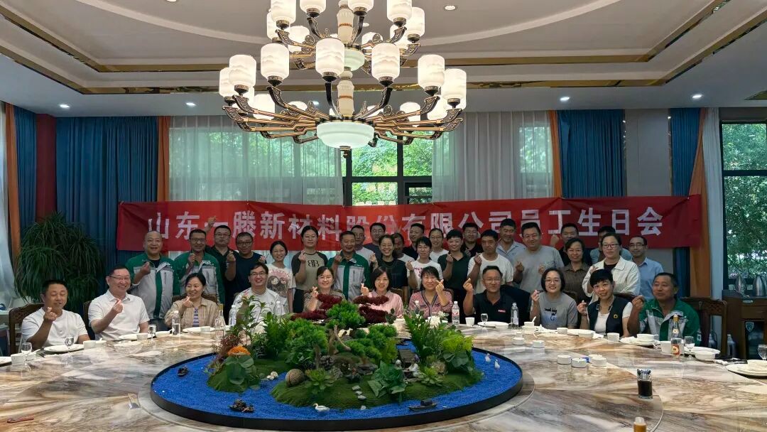 生日会5.jpg