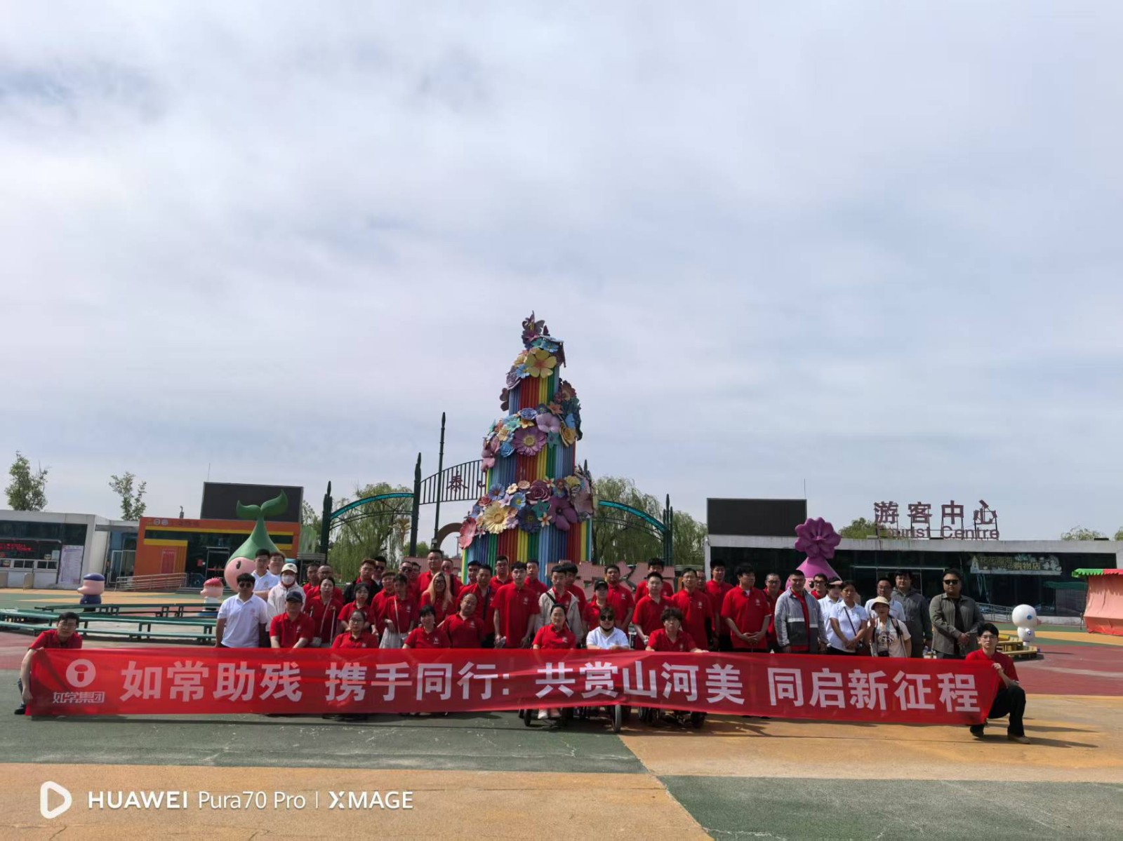 微信图片_20251218140608_1886_219.jpg
