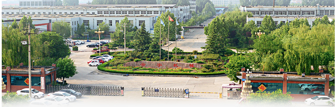 微信图片_20260107153310_21_2469.png