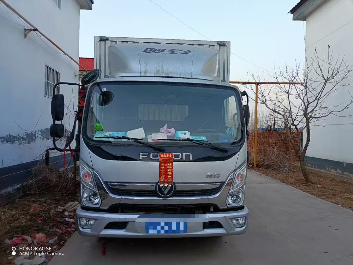 微信图片_20260511174152_20_1690.jpg