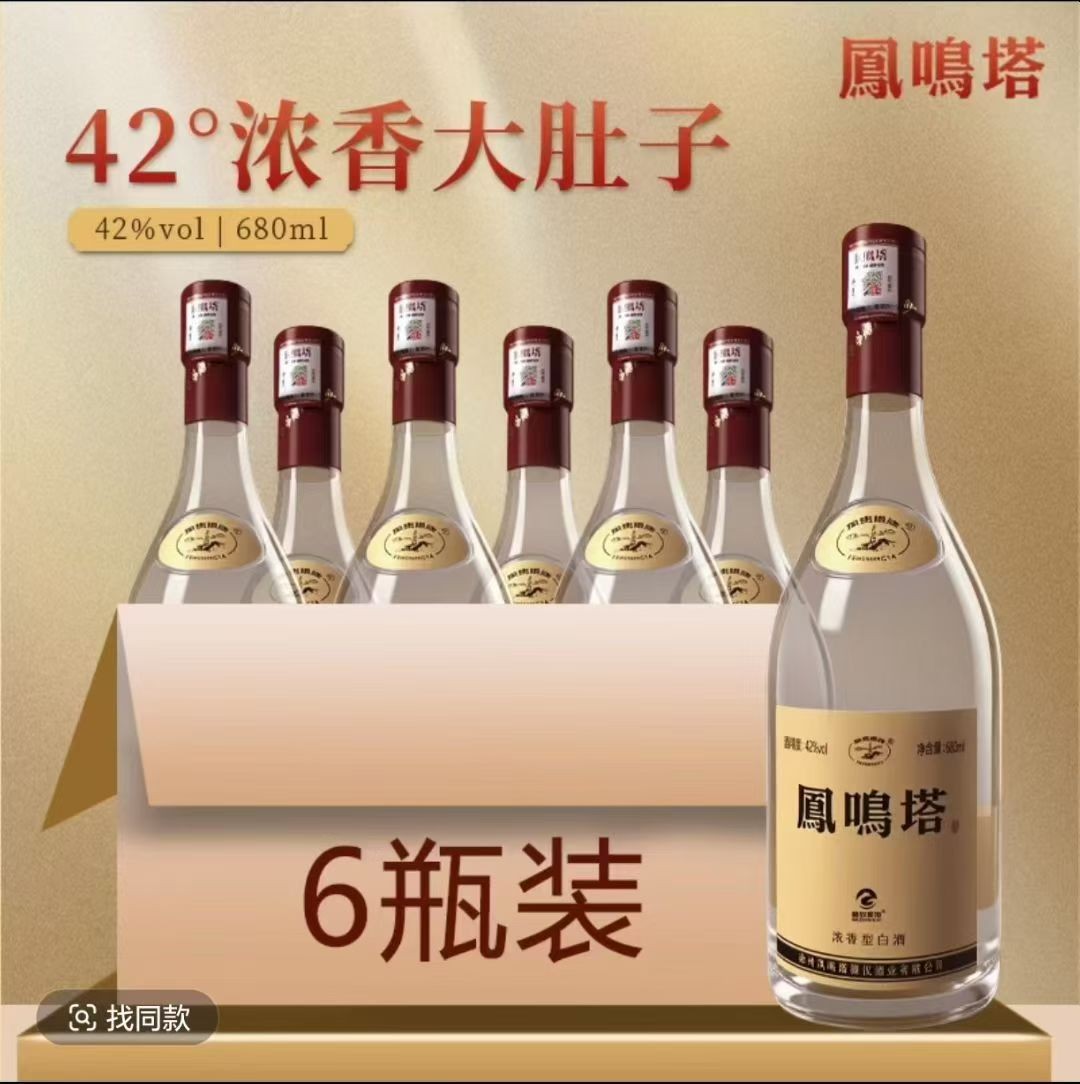 微信图片_20260817180528_35_3941.jpg