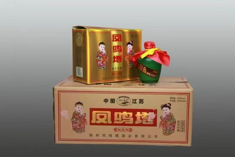 微信图片_20260817180528_36_3941.jpg
