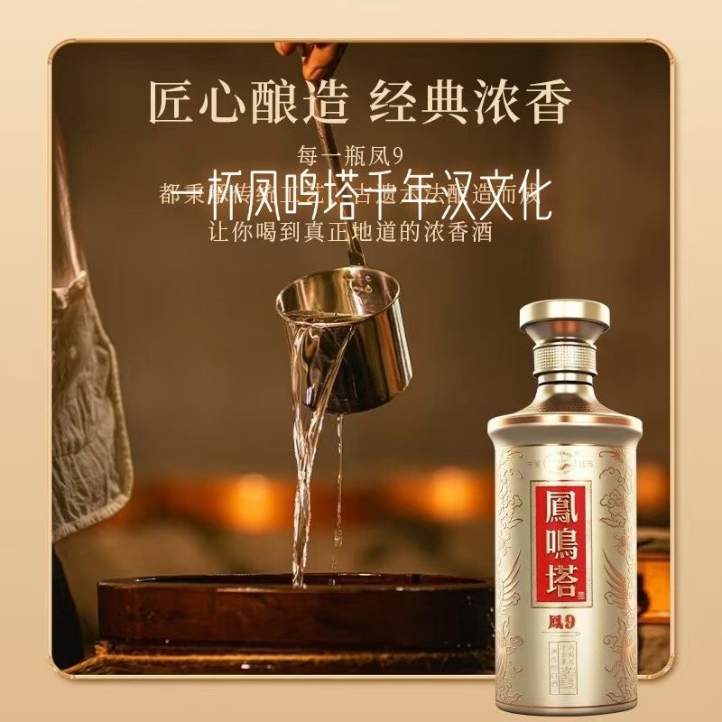 微信图片_20260817180529_37_3941.jpg