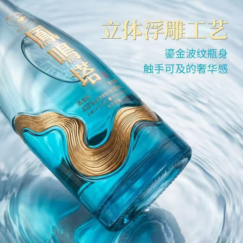 微信图片_20260817180529_38_3941.jpg