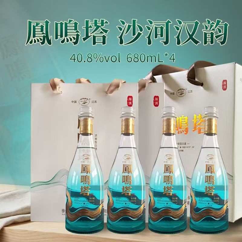 微信图片_20260817180530_39_3941.jpg